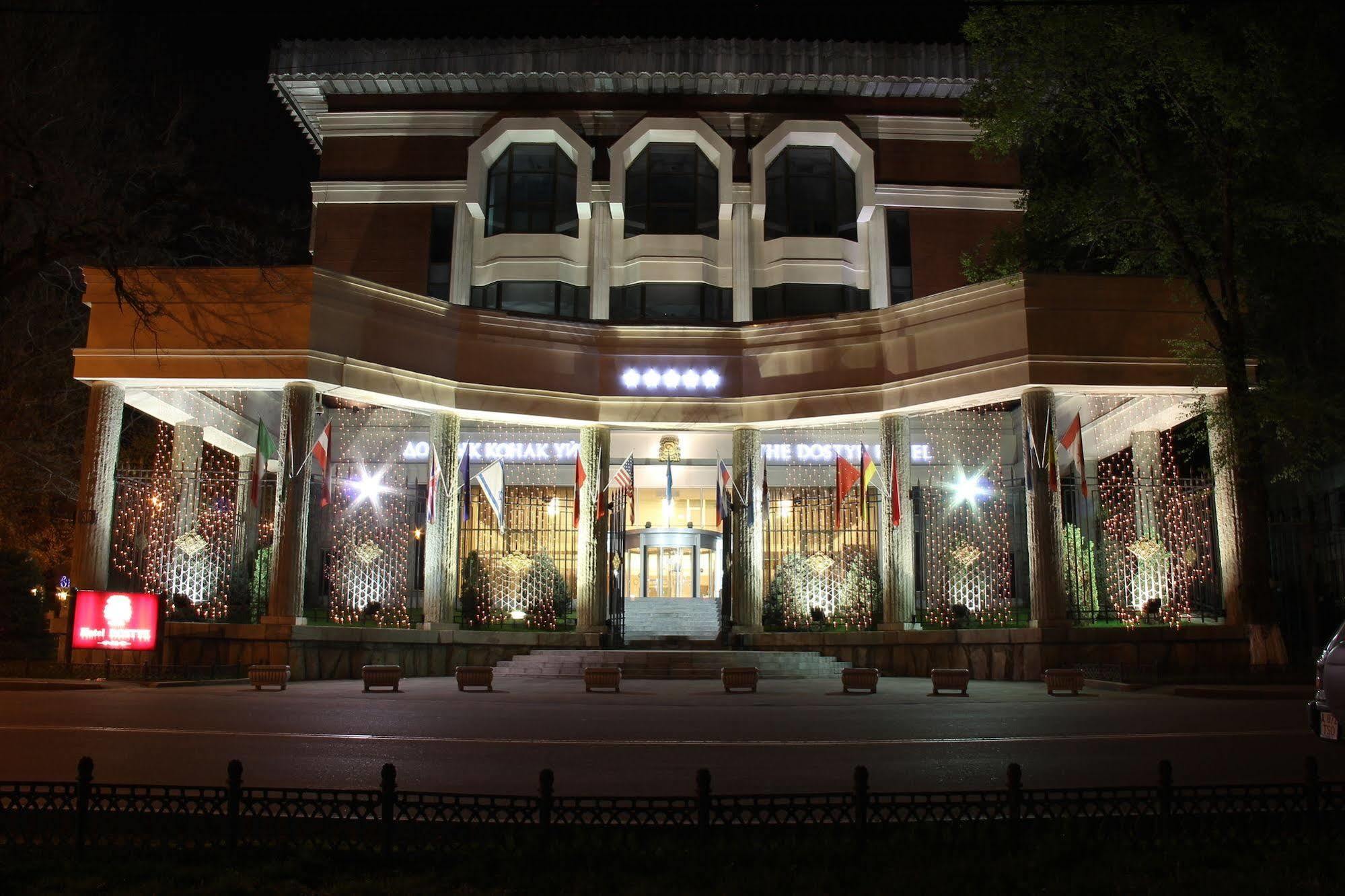 The Dostyk Hotel Almaty Exterior photo